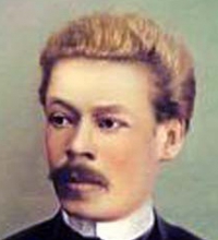 Аренский Антон Степанович (1861-1906), композитор