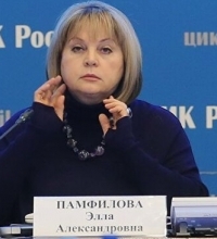 Памфилова вошла в обновленный состав ЦИК по президентской квоте