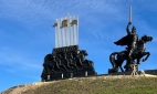  Памятник князю Игорю