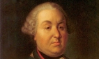 Бутурлин Александр Борисович (1694-1767)