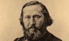 Аксаков Константин Сергеевич (1817-1860), философ