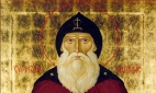 Владимир Святой (ок.960-1015), равноапостольный великий князь