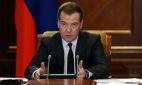 Медведев: легитимность целого ряда органов власти на Украине вызывает большие сомнения