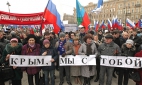 Жители Петербурга поддержали население Крыма