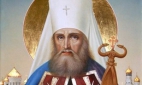 Филарет (Дроздов) (1783-1867), святитель