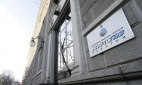 Украинский «Нафтогаз» предложил «Газпрому» изменить условия контракта
