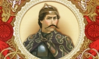 Изяслав I Ярославич (1024-1078)
