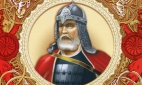 Юрий Владимирович Долгорукий (1090-1157)