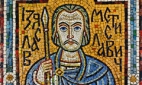 Изяслав II Мстиславич Владимиро-Волынский (1097-1154). Часть II