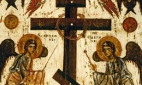 Прославление креста. Оборот иконы Спас нерукотворный (Около 1150)