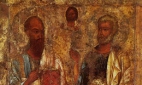 Апостолы Пётр и Павел (1045-1050)