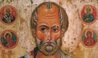 Николай Чудотворец (Около 1250)