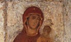 Богоматерь Максимовская (1299-1300)