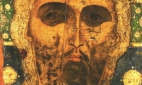 Спас Златые Власы (1200-1225)