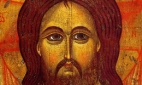 Спас Нерукотворный (1200-1250)
