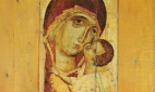 Богоматерь Подкубенская (1299-1300)