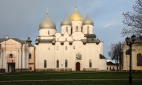 Новгород Великий (859)