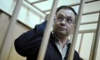 Мосгорсуд до конца мая оставил экс-сенатора Фетисова под арестом