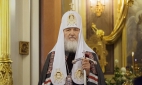Патриарх Кирилл: отрицая Божию правду, мы разрушаем мир. Часть I
