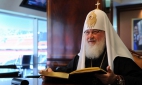 Патриарх Кирилл: отрицая Божию правду, мы разрушаем мир. Часть II