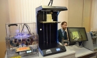 В Твери разработают материал для 3D-печати домов 