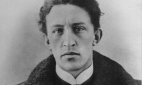 Блок Александр Александрович (1880-1921), поэт