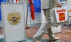 Законопроекты о переносе российских выборов направлены в ГД и кабмин