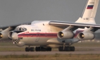 Самолёт МЧС РФ с гуманитарной помощью прибыл в Гвинею