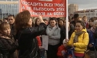 Полиция не допустила самосуда над педофилом в Якутске