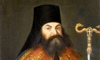 Феофан (Прокопович) (1681-1736), писатель