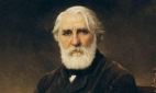 Тургенев Иван Сергеевич (1818-1883), писатель