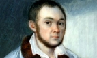 Ершов Пётр Павлович (1815-1869), поэт