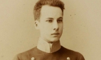 Белый Андрей (1880-1934), писатель 