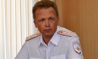 Руководство УГИБДД по Тверской области задержали за взятку 