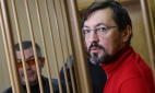 Обвиняемого в отмывании денег националиста Белова признали вменяемым