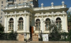 Ростовский областной музей изобразительных искусств