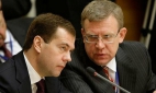 Лучший подарок Кудрину – это сегодняшняя политика правительства Медведева