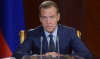 Медведев: расходы бюджета России придется существенно сократить