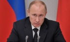 Путин поручил подготовить стратегию развития автопрома до 2025 года