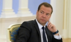 Медведев: НАТО извлекает политическую выгоду из конфронтации с Россией
