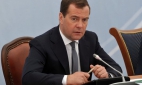 Медведев подписал Стратегию развития малого и среднего бизнеса до 2030 г.