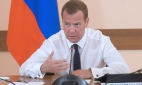 Медведев утвердил план перехода госорганов на использование отечественного ПО за три года