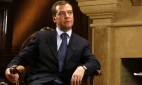 Дмитрий Медведев: «Никаких сверхъестественных, экстраординарных мер мы не планируем принимать»