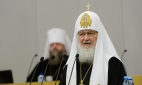 Патриарх Кирилл: «Мы должны знать историю, чтобы не повторять ошибки»