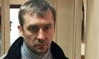 Суд арестовал полковника Захарченко до 8 ноября