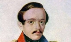Лермонтов Михаил Юрьевич (1814-1841), поэт