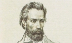 Никитин Иван Саввич (1824-1861), поэт