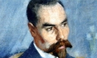 Брюсов Валерий Яковлевич (1873-1924), поэт