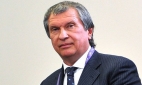 Игорь Сечин выступил с ключевым докладом на V Евразийском форуме в Вероне