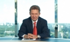Алексей Миллер: «Поставки газа на экспорт в дальнее зарубежье увеличены на 12%»